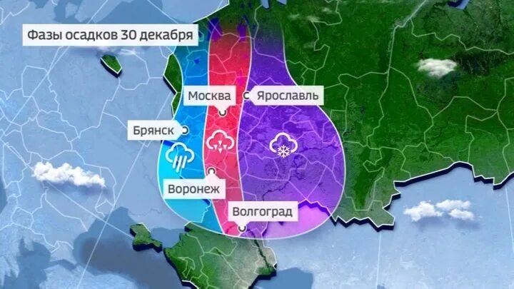 Погода 24 февраля 2024. Центральный регион России. Районы ледяных дождей в России.