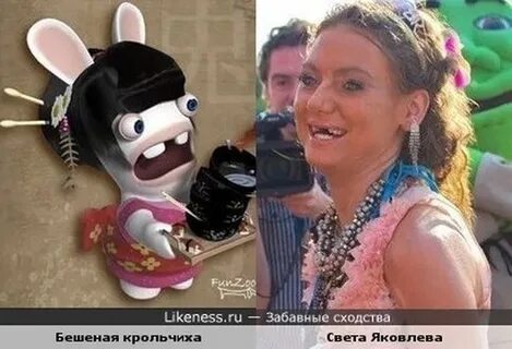 Света похожие