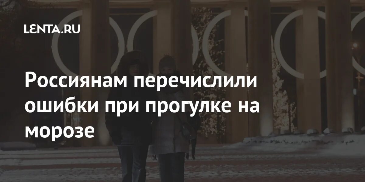 Россияне экономят в 2021 году. От защита мошенничества звоночка айфон. Новые законы с 1 февраля. Россиянам перечислили. +371 звонки от мошенников.