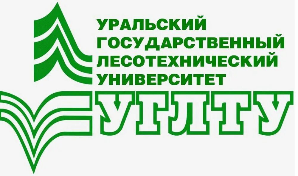 Эмблема углту. Уральский лесотехнический университет екатеринбург. Лесотехнический университет екатеринбург. Лесотехнический сибирский тракт. Лесотехнический сибирский тракт.