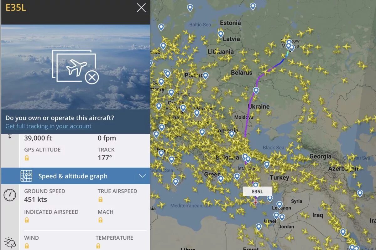Египет воздушное пространство. Воздушное пространство над Украиной. Воздушное пространство Москва Египет. Сейчас над Украиной пролетел самолет.