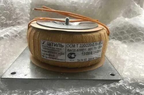 Осм т 220/220-0. Осм т 220/uвт-0,025-50. Трансформаторы осм штиль. Трансформатор осм т 220/12-0,063-50-ii. Трансформатор штиль осм т 220/110-1,0 1ква.