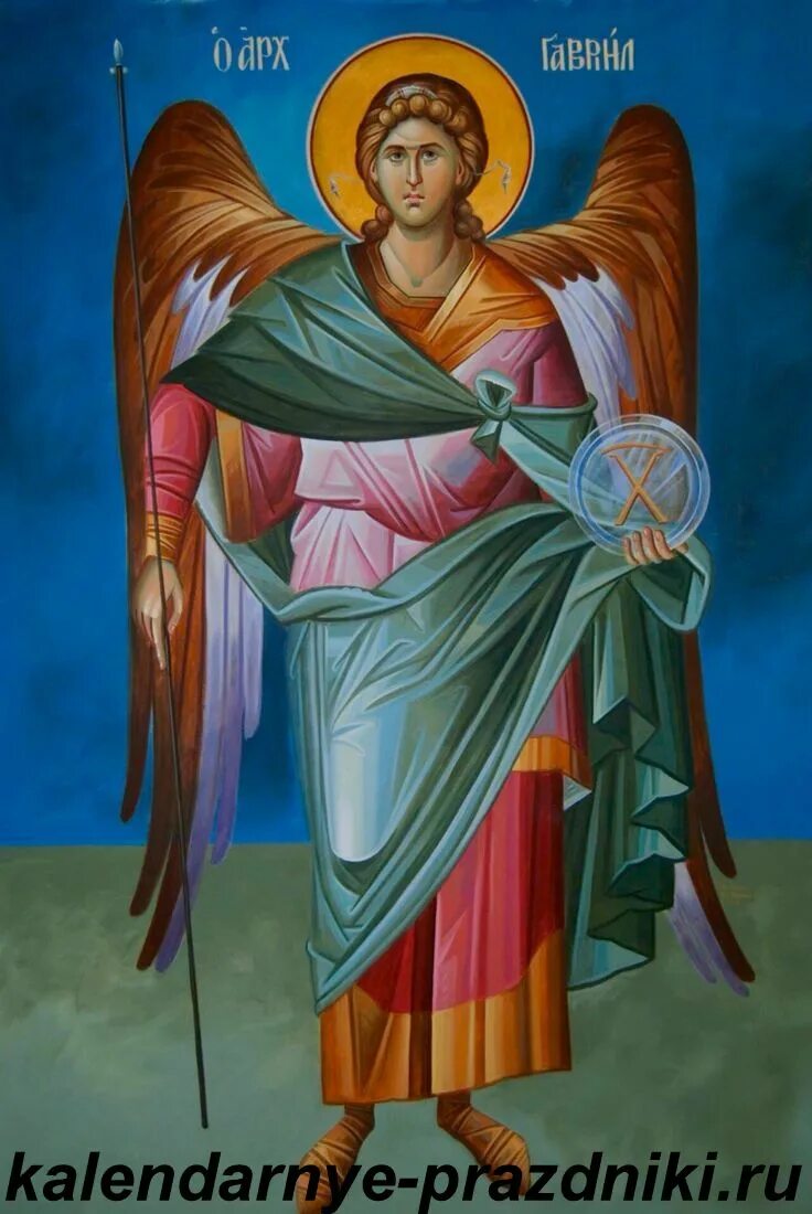 Архангел Габриэль икона. Archangel gabriel