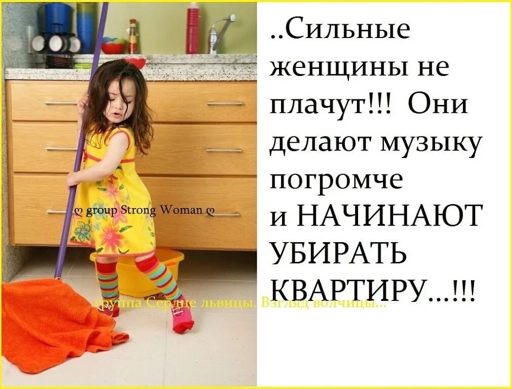 Алиса сделай музыку громче