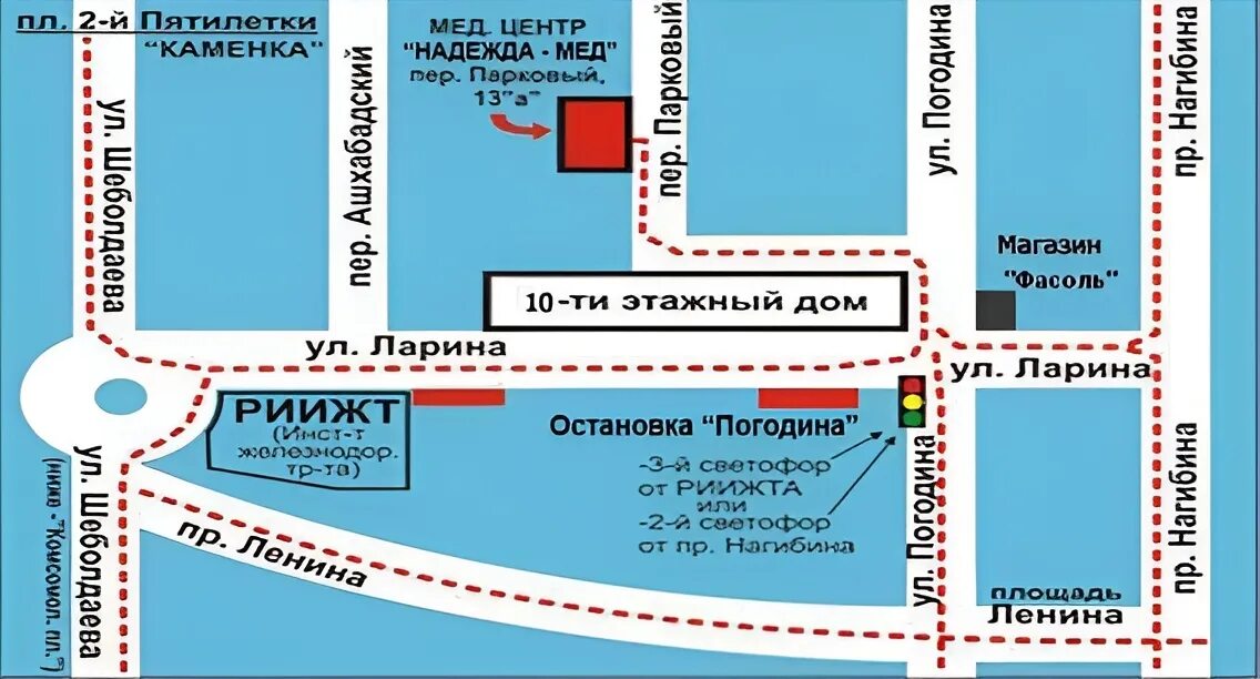2 пятилетка 29