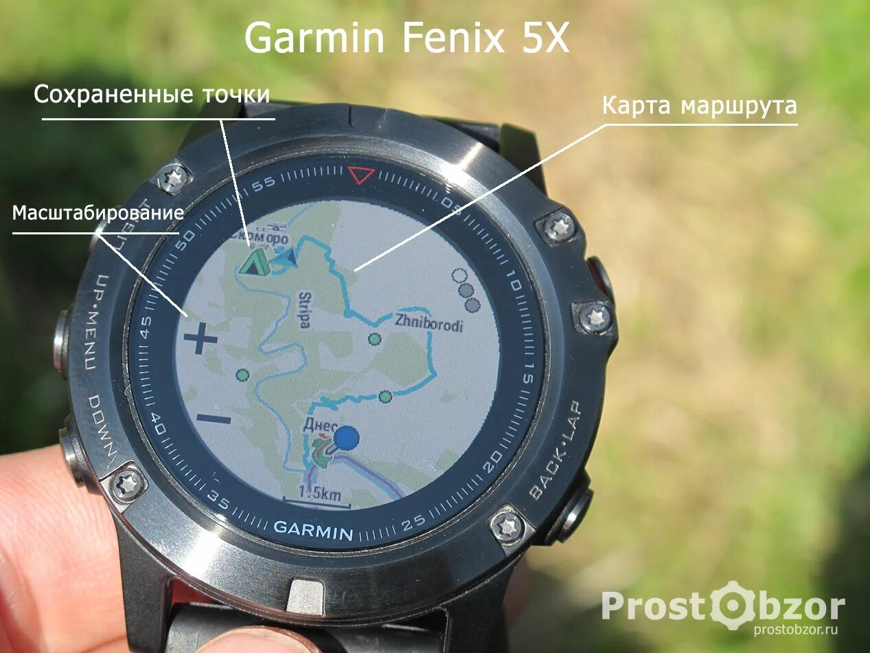 Навигация с часами гармин. Стандартные циферблаты garmin fenix 7. циферблат garmin карта. карта на часах гармин. карты в часах garmin.