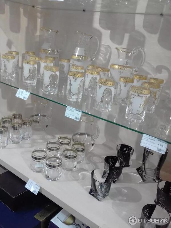 Кмв хозторг пятигорск. Магазин империя посуды в пятигорске. магазин посуды на тольятти в пятигорске. пятигорск вершина плаза магазин оши посуда. оптовый магазин посуды в пятигорске.