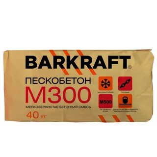 Пескобетон м3
