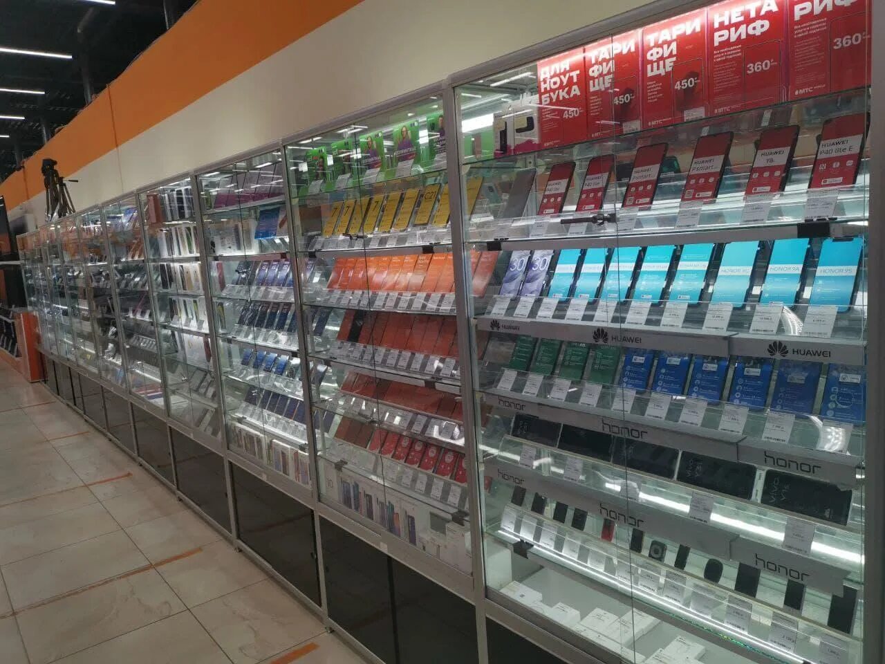 губкина днс. днс алатырь. магазины губкинский. интернет губкин. детские магазины в губкине.