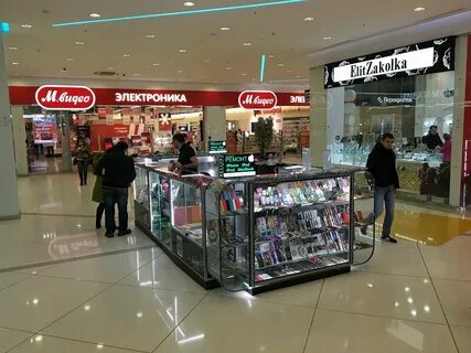 Калейдоскоп магазины