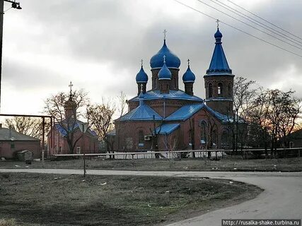 Недвиговка ростовская область