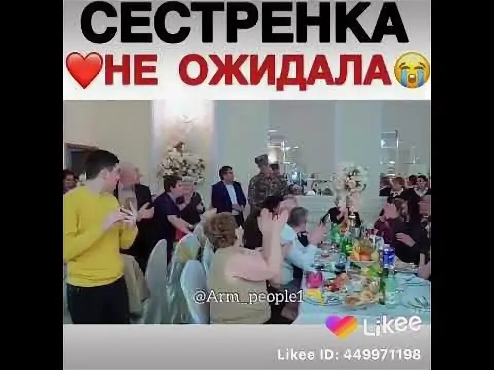 Сестра не ожидала видео. Сестра не ожидала видео. Кирино косака сестрёнка. Сестра не ожидала видео. Oreimo рури сестры.