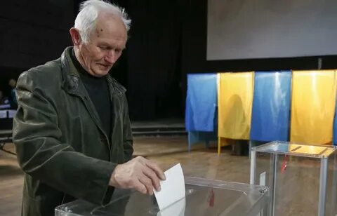 Выборы опора