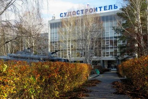 Новгородская 1 тюмень
