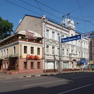 Ул пятницкая 6 1 стр 1