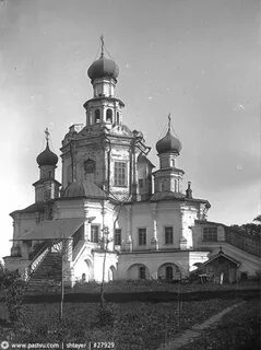 Село зюзино