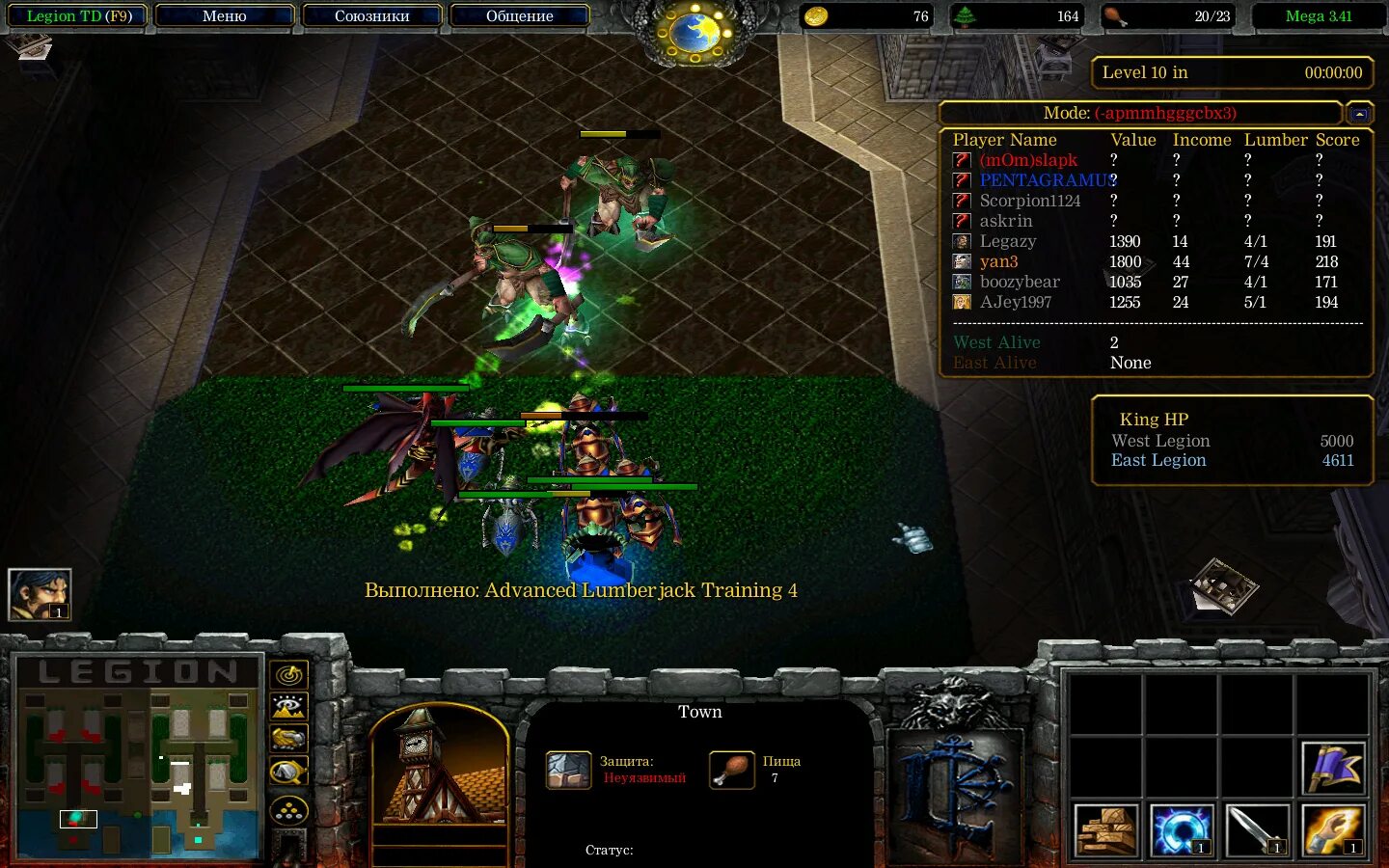 Как сделать карту варкрафт. Legion tower defence warcraft 3. legion td mega warcraft 3. warcraft legion td. карта варкрафт 3 tower defense.