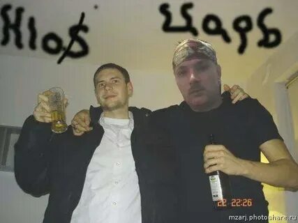 Царь первый класс