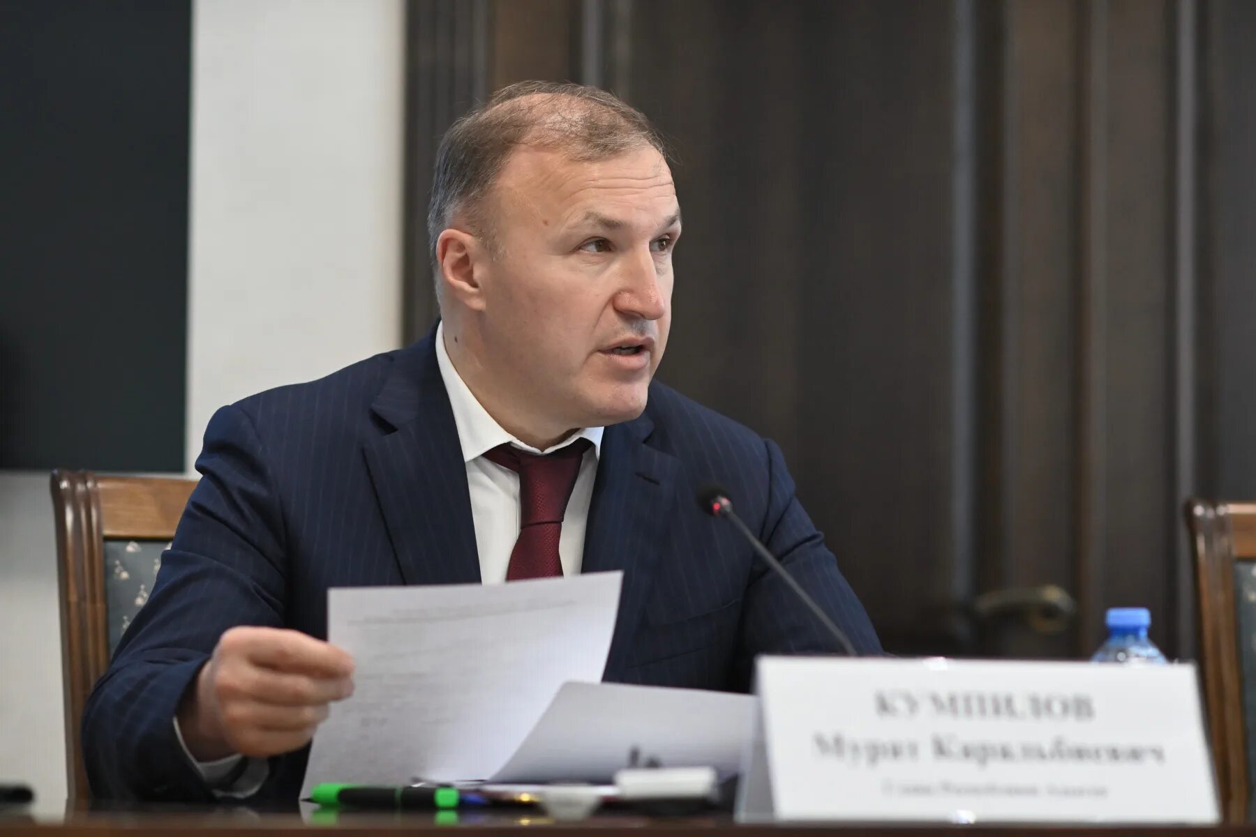 Глава 2025. Глава 2025