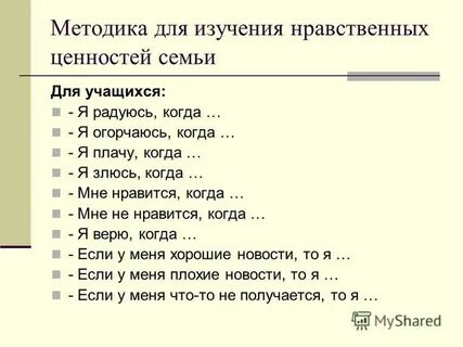 Нужно дополнить