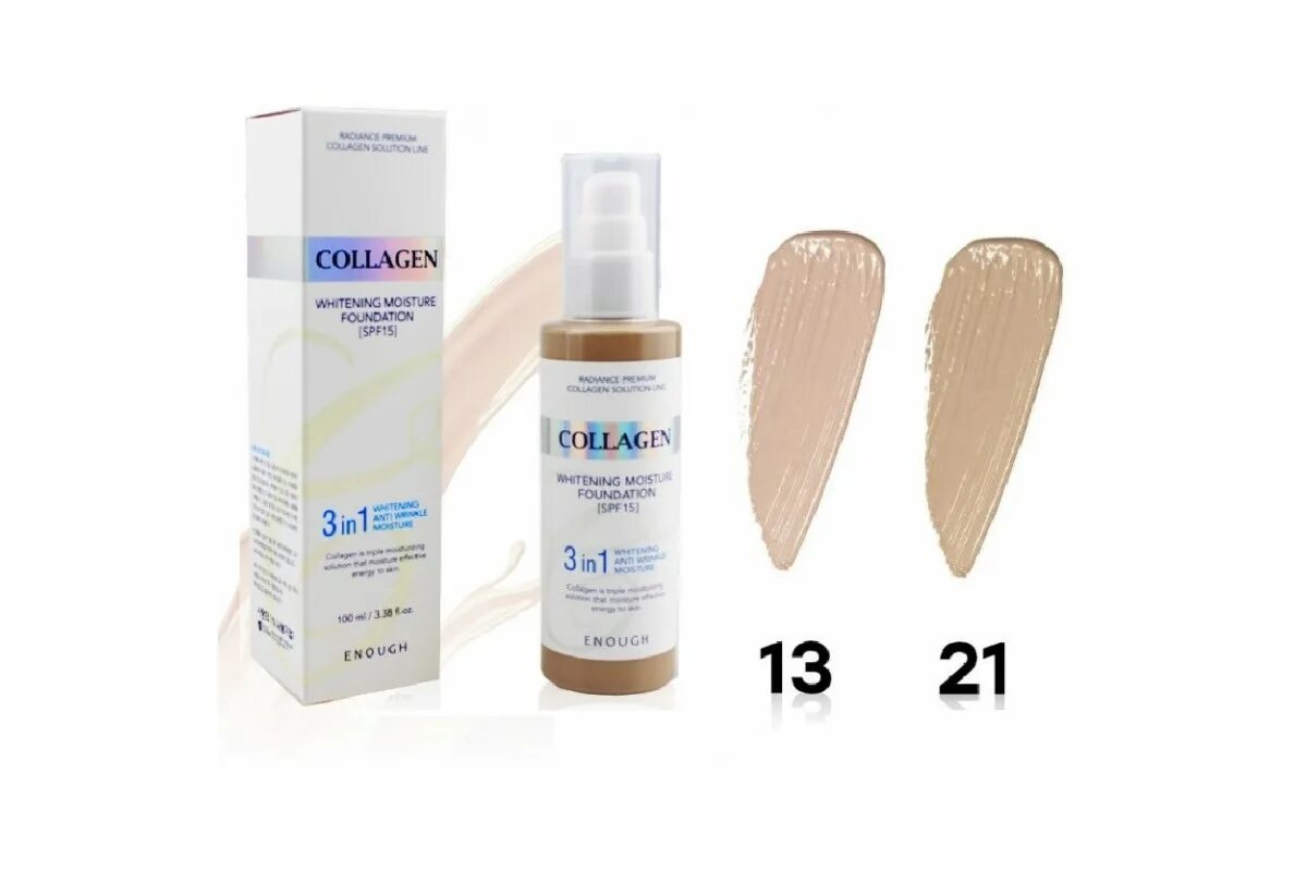 Spf 15 купить. Тональный крем enough Collagen Moisture Foundation SPF 15. Тональный крем enough Collagen Whitening Moisture Foundation 3 in 1 spf15 #21. Enough тональный крем enough Collagen Whitening Moisture Foundation 3 in 1 тон 13, 100мл. Тональная основа с коллагеном 3в1 тон 13 enough Collagen SPF 15 #13 100мл.