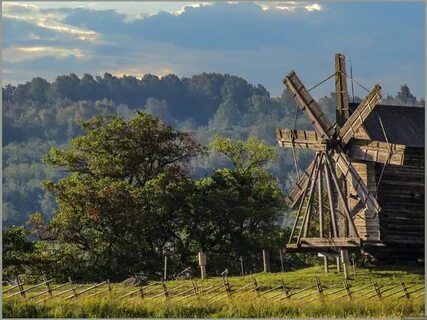 Остров мельница
