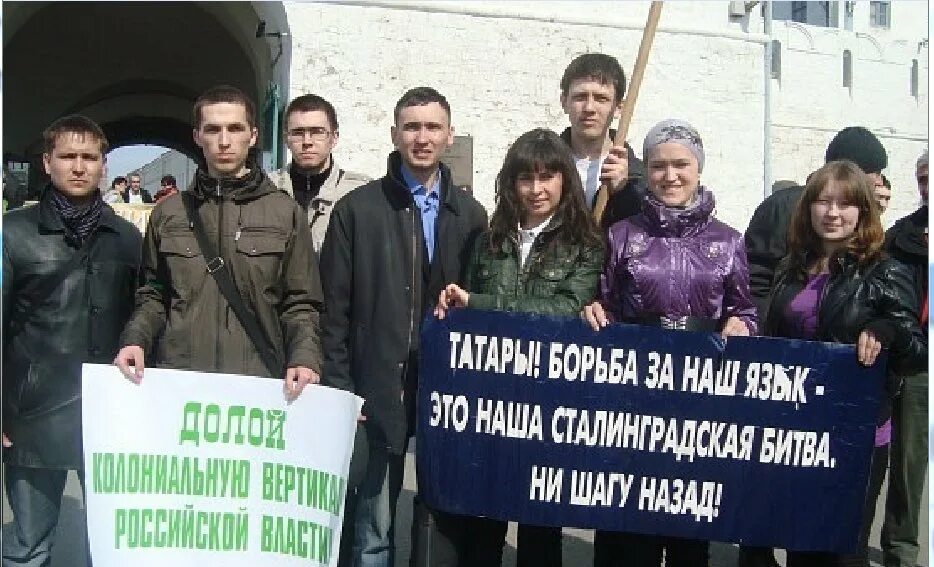 Татары против россию. Против татар. Татарстан митинги независимость. Татарский национализм. Сепаратизм в Татарстане.