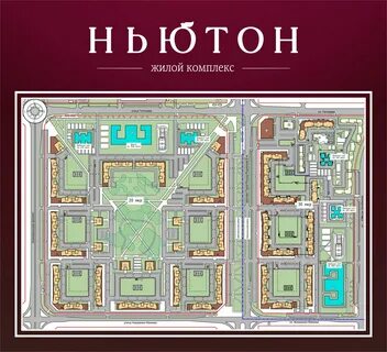 Мкр 20 20 1