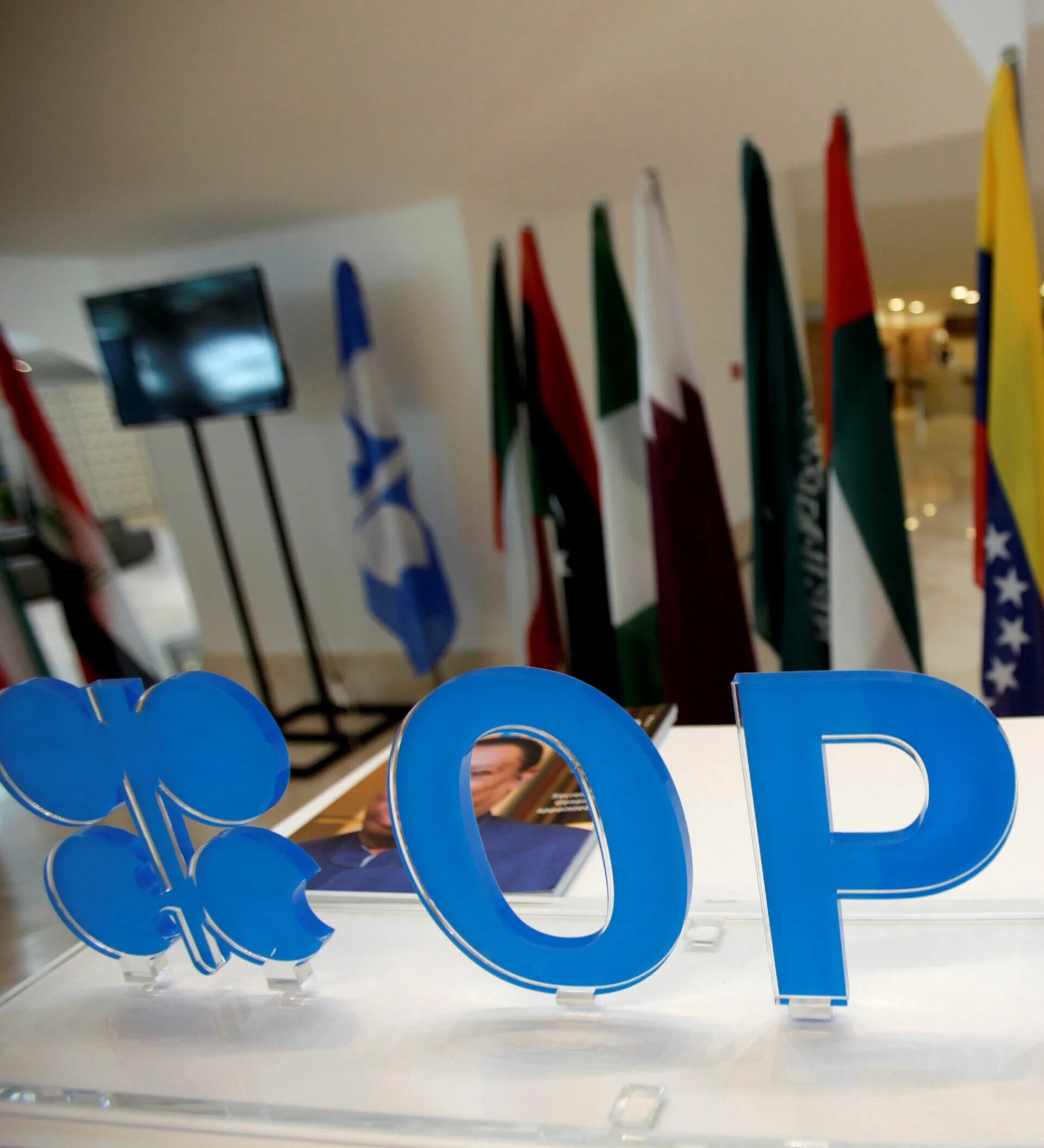 Опек пройдет. Заседание опек. Организация стран-экспортеров нефти (опек). Опек. Секретариат опек.