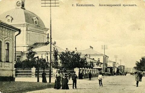 Камышинская губерния