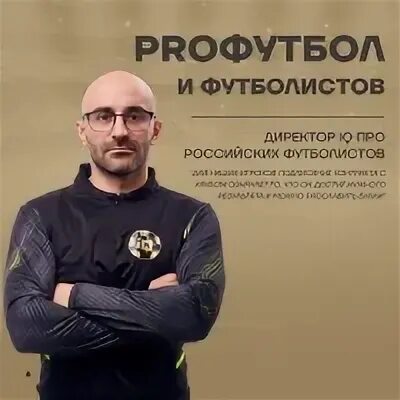 Iq казань