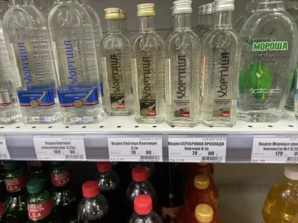 Бутылка стоит 11 рублей