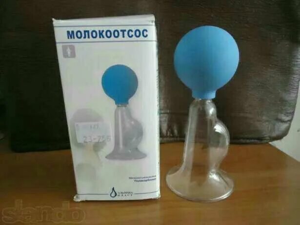 Молокоотсос груша ручной. Молокоотсос груша ручной. Молокоотсос ручной с грушей. Молокоотсос с грушей. Молокоотсос ручной с грушей.