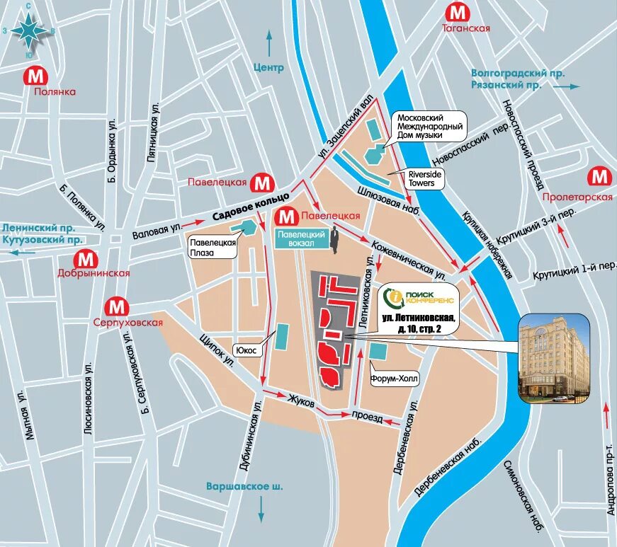 пеший маршрут от м павелецкая до дербеневская наб д 11. метро павелецкая шлюзовая набережная 4. дом музыки в москве адрес как доехать. 6, стр. космодамианская набережная 52 - светлановский зал.