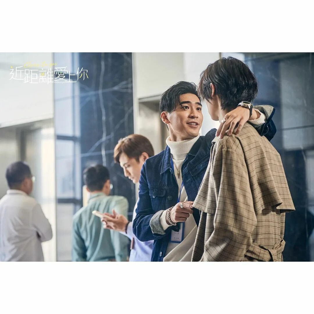 Его история 4 р. Чарльз и ансон дорама. History 2 crossing the line дорама. Его история 4: рядом с тобой 2021 г. Его история 4 р.