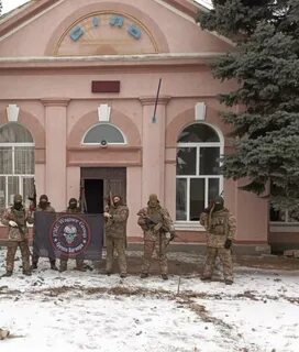Вагнер полностью