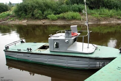 Бмк 130