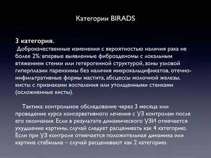 Әдемі қыздармен секс фотосуреттері