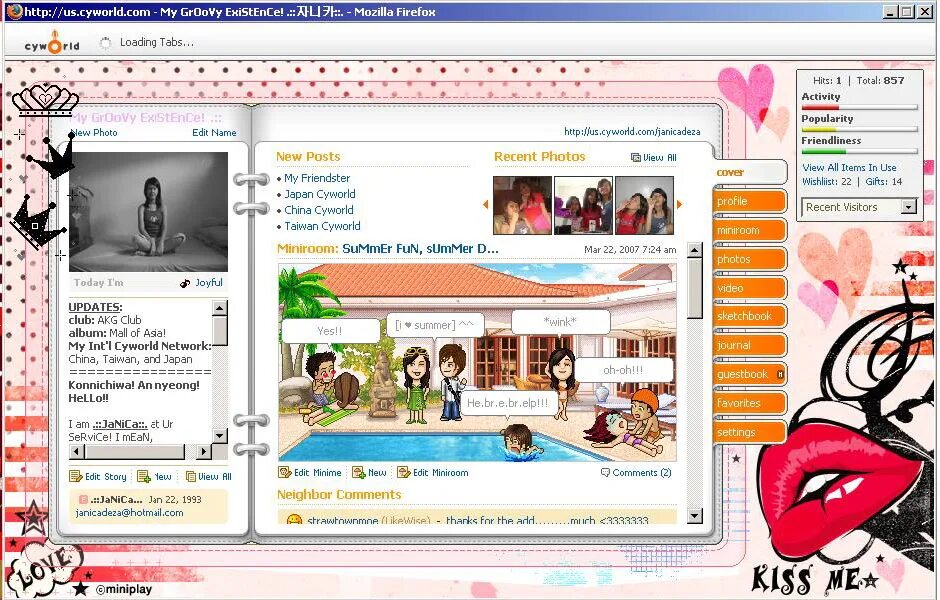 Интерактивная карта для детей. My us. My us. Люблю америку. Reme.