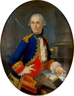 Ле рене