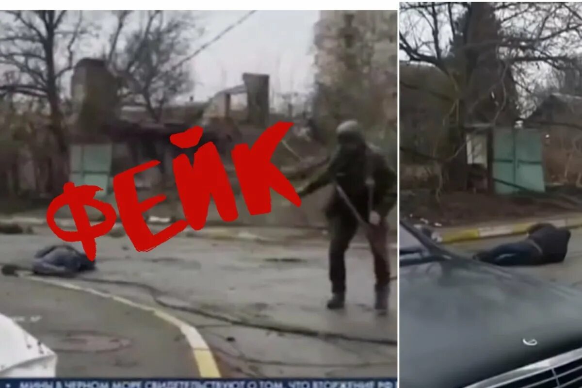Бойня в афипском. Бойня в афипском