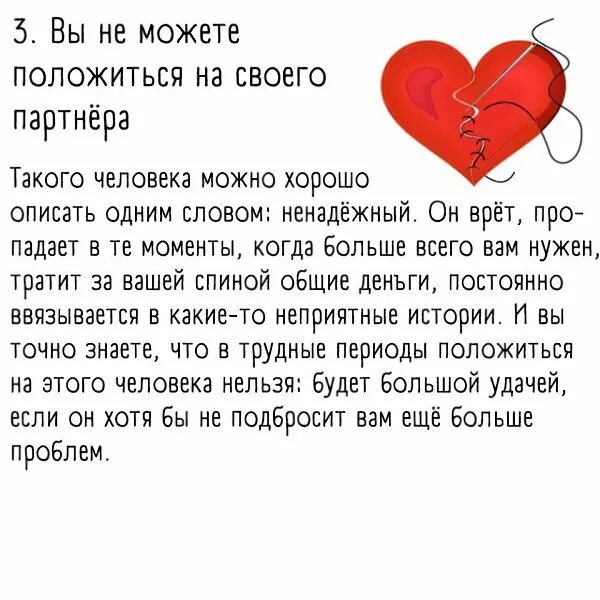 Суждено ли мне встретить свою любовь. Истории любви где двоим не суждено было встретиться