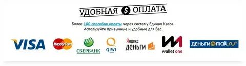 Сайты интернет магазинов владивостока