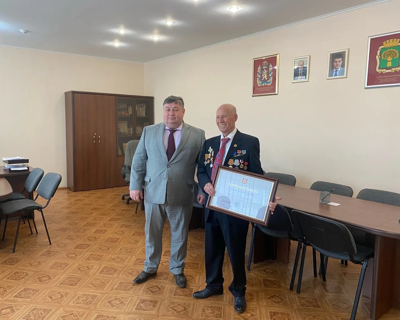 Депутаты канска. Креминский канск депутат. Канск иванец. Депутаты канска. Депутат канского городского совета развожаев.