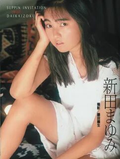 Slideshow asiaxteen shiori suwano 