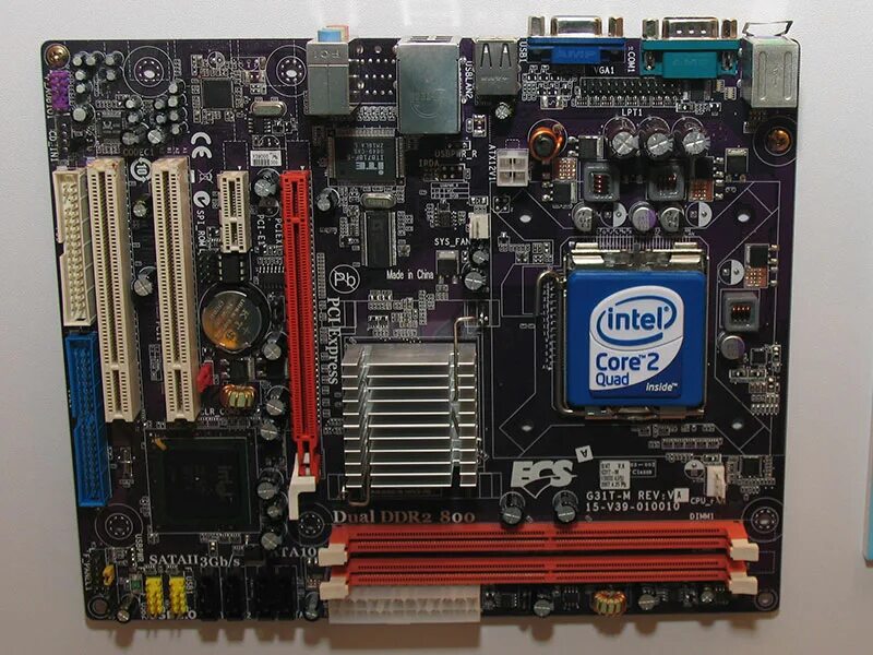 Интел экспресс. G33/g31 видеокарта. Intel g33/g31 Express. Intel(r) g33/g31. Intel r g33/g31 Express Chipset Family.