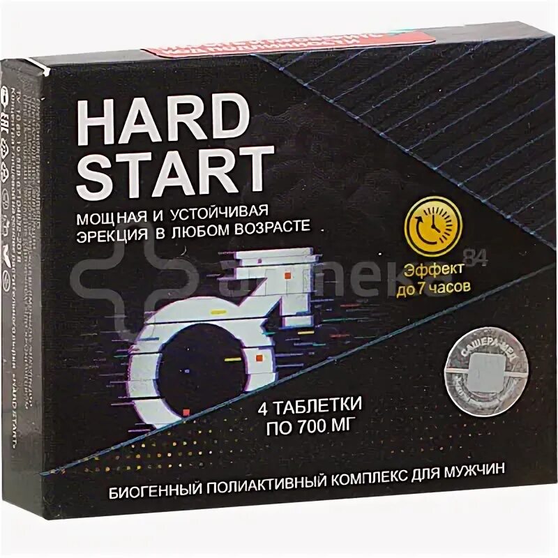 Hard start. Таблетки start. too hard таблетки. старт про лекарство.