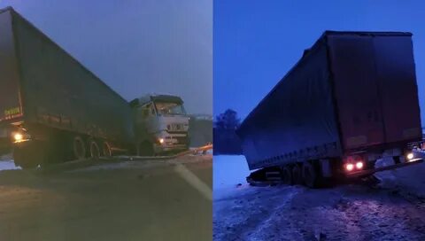Фура ушла