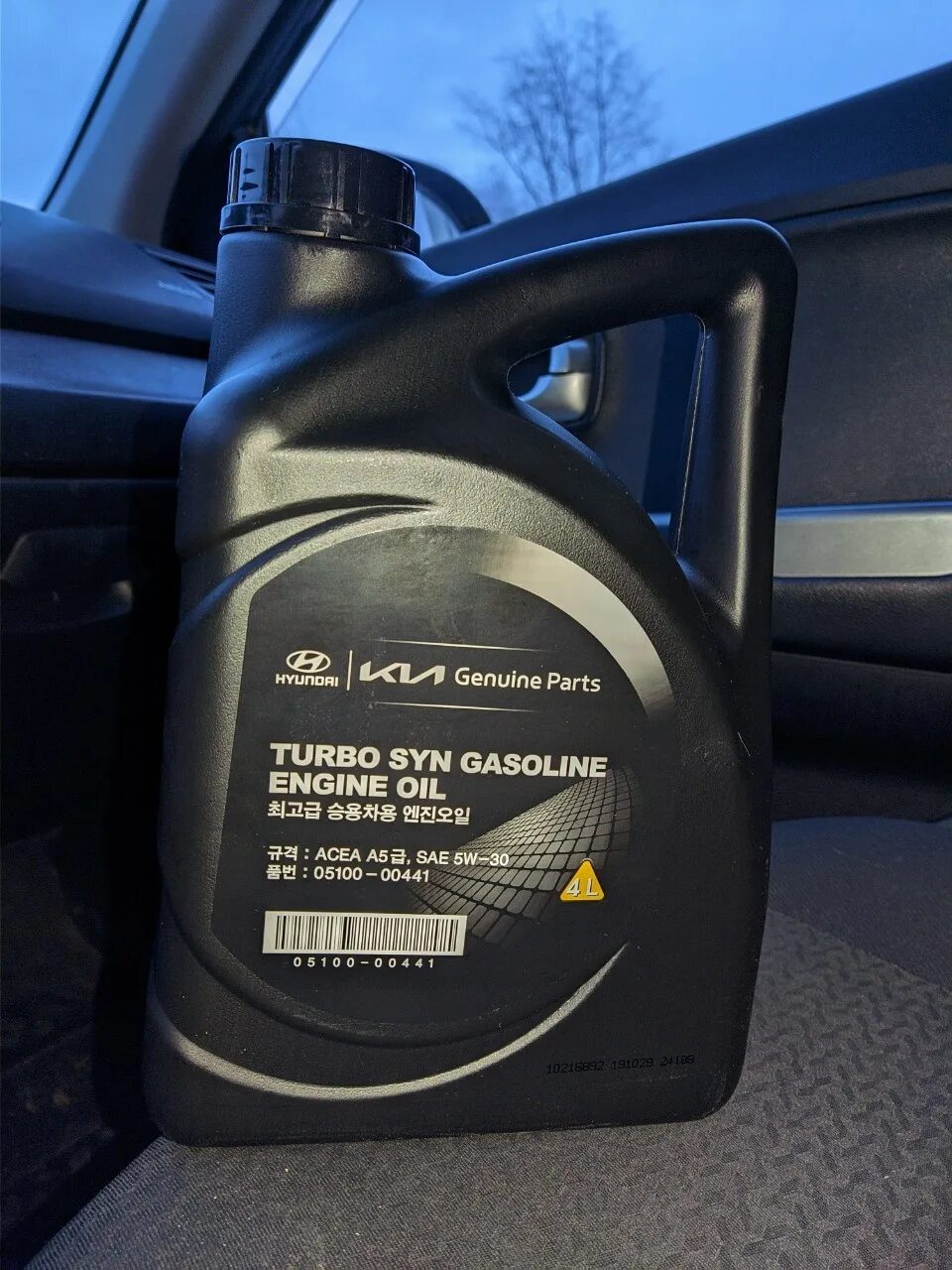 Масло хендай 5в30. Hyundai Turbo gasoline 5w-30. Hyundai Turbo syn gasoline 5w-30. Масло Hyundai 5w30 Turbo syn. Kia Turbo syn 5w30.