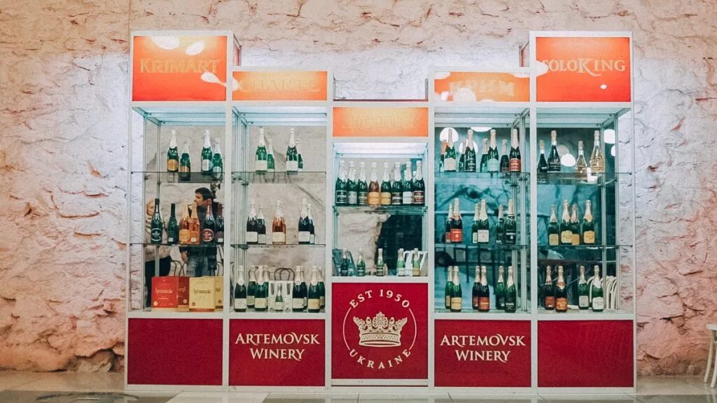 Арт Вайнери завод. Производитель: artemovsk Winery. Завод шампанских вин Артемовск. Артемовский завод шампанского.